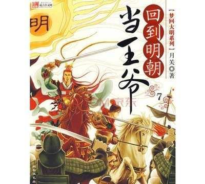 发现惊人冷知识,尽在蛋羹怎么做?!